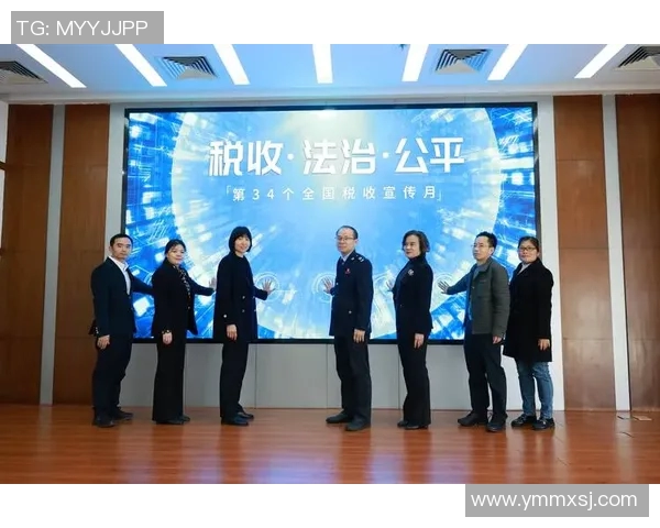 税务改革新动向:深化税收制度创新与优化企业税负策略解析 税务改革新动向:深化税收制度创新与优化企业税负策略解析