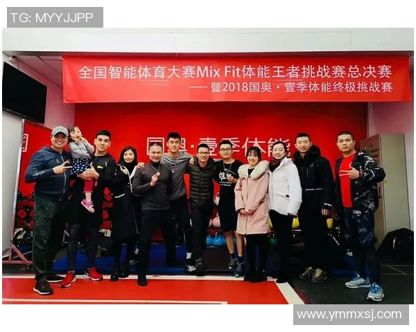 聚焦球队发展与未来挑战探索团队建设与竞技水平提升路径 聚焦球队发展与未来挑战探索团队建设与竞技水平提升路径