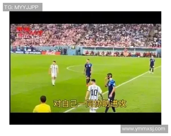 足球偶像的传奇人生:从草根到世界巅峰的奋斗与荣耀