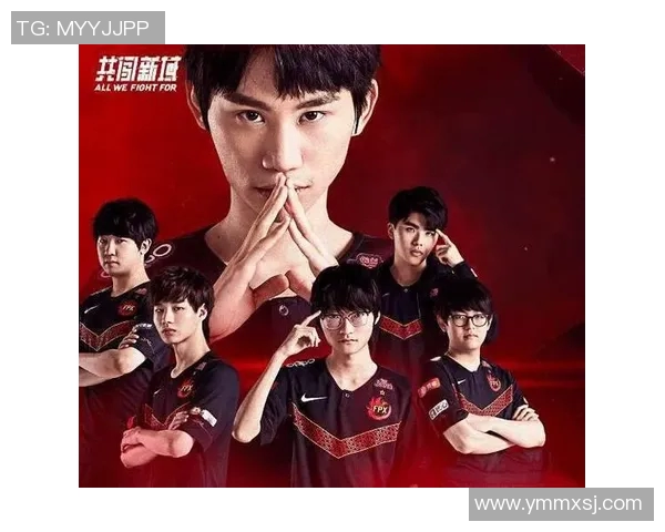 FPX战队在王者荣耀中的心理素质分析与比赛表现的关系探讨