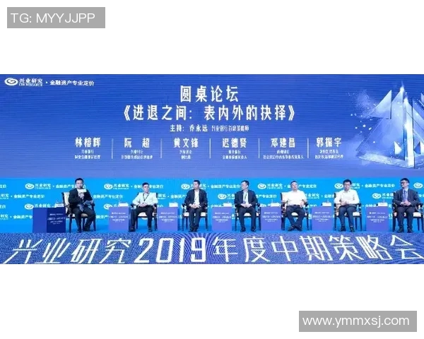 上海攀岩队技术探讨与训练经验分享的深入分析与展望