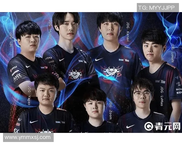 全球总决赛精彩回顾：JDG战队状态解析与表现评估