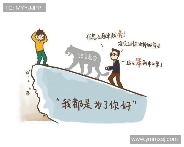 杭州滑板队心理素质分析与表现研究探讨 杭州滑板队心理素质分析与表现研究探讨