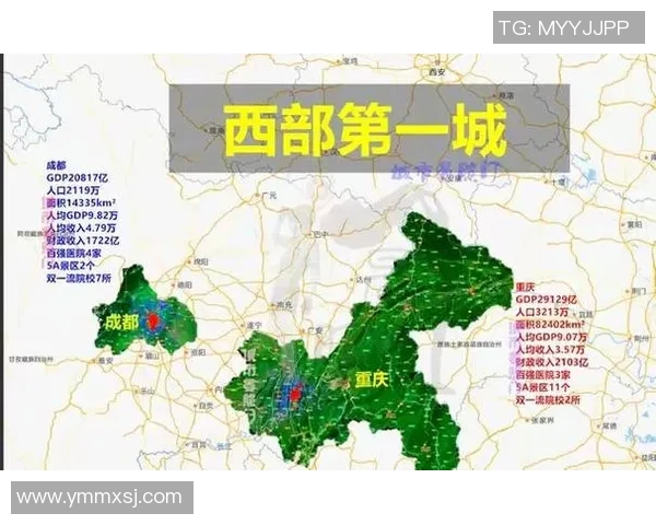 重庆篮球队与成都篮球队赛后分析实力对比与未来展望 重庆篮球队与成都篮球队赛后分析实力对比与未来展望