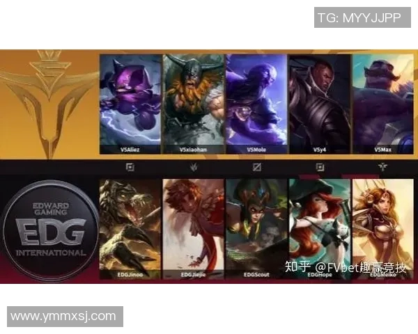 DOTA2战术解析:EDG快攻策略的深度剖析与应用探讨 DOTA2战术解析:EDG快攻策略的深度剖析与应用探讨