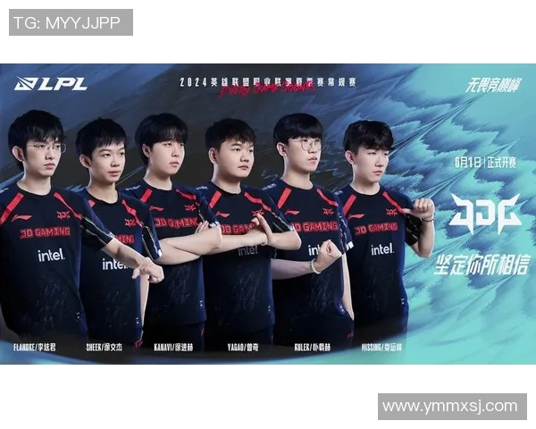 EDG青年赛征程回顾：从默默无闻到耀眼之星的成长历程