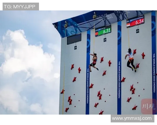 成都攀岩队与广州攀岩队赛后状态分析与表现对比探讨