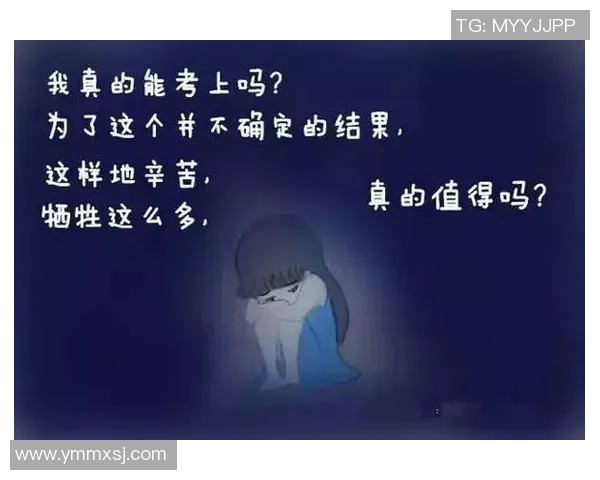 攀岩之路的探索与坚持张伟分享他的攀岩生涯与心路历程