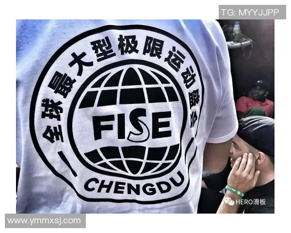 杭州极限运动队在滑板精英赛中以80分稳居积分榜首位