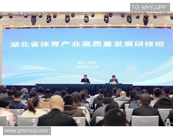 体育管理创新与发展:新时代体育产业融合与可持续发展策略探索 体育管理创新与发展:新时代体育产业融合与可持续发展策略探索