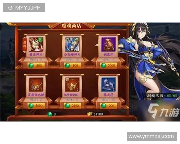 陈丽独家分享英雄联盟游戏心得与技巧助你提升实力与战斗策略