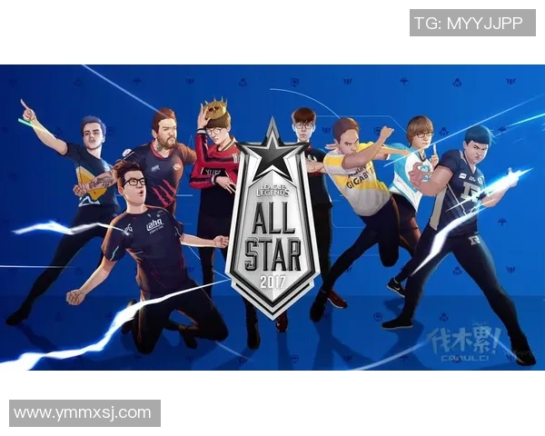 全明星赛分析：EDG战术运用与团队协作的深度解读