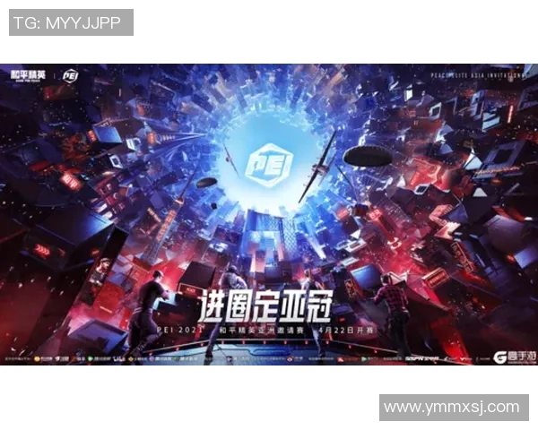国际邀请赛分析:FPX团队协作展现出色配合能力与战术执行 国际邀请赛分析:FPX团队协作展现出色配合能力与战术执行