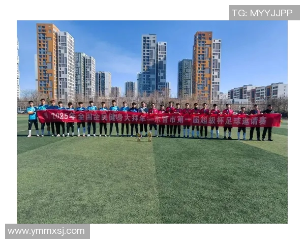 东营市足球明星的成长之路与成就回顾 东营市足球明星的成长之路与成就回顾