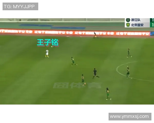 北京足球队配合引发热议球迷与专家各执己见的争论分析 北京足球队配合引发热议球迷与专家各执己见的争论分析